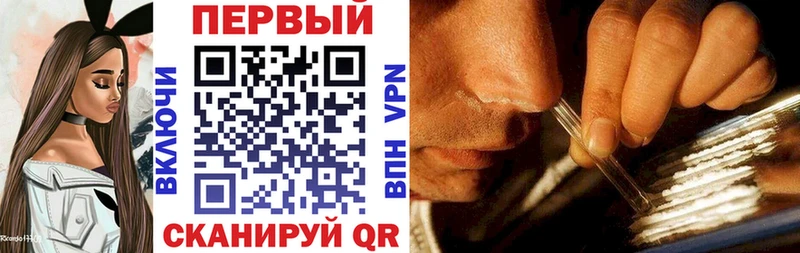 Купить закладки  Чердынь  Амфетамин VHQ 
