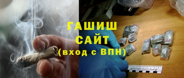гидропоника Гусь-Хрустальный