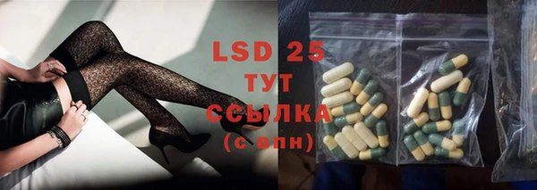 COCAINE Дмитров