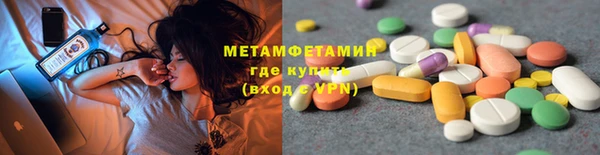 гидропоника Гусь-Хрустальный