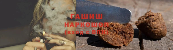 гидропоника Гусь-Хрустальный