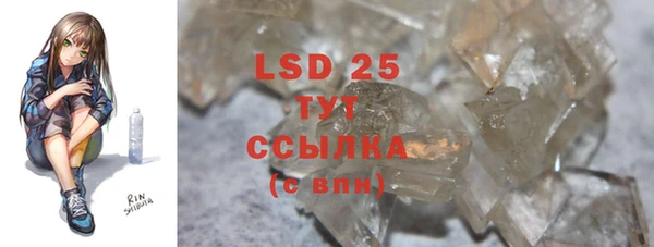 COCAINE Дмитров