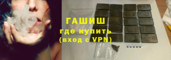 гидропоника Гусь-Хрустальный