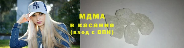 соль курить ск Гусев