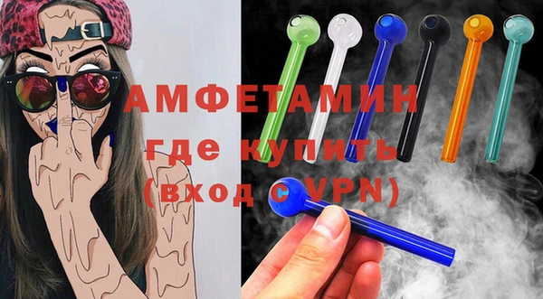 mdpv Гусиноозёрск
