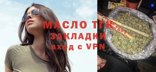 гидропоника Гусь-Хрустальный
