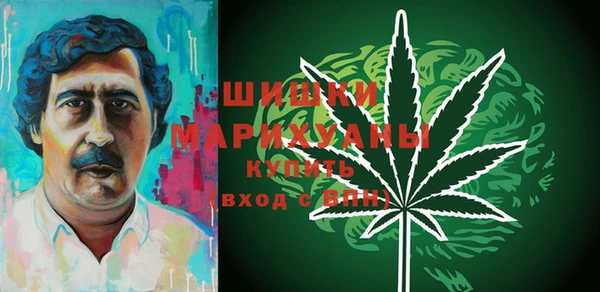 COCAINE Дмитров