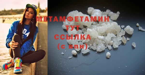 COCAINE Дмитров