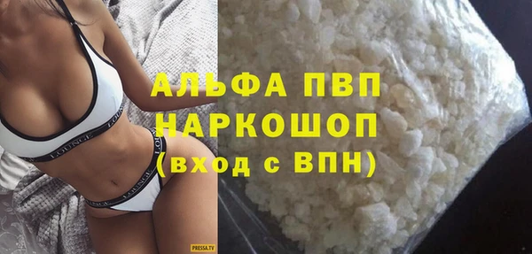гидропоника Гусь-Хрустальный