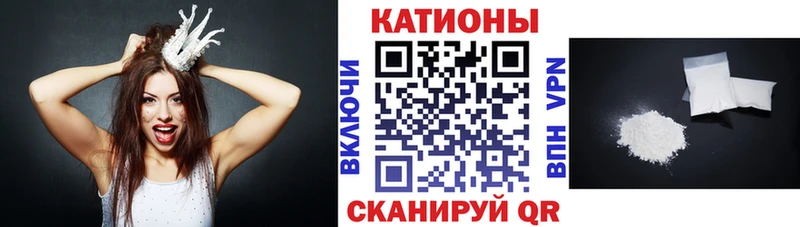 Меф mephedrone  Чердынь 